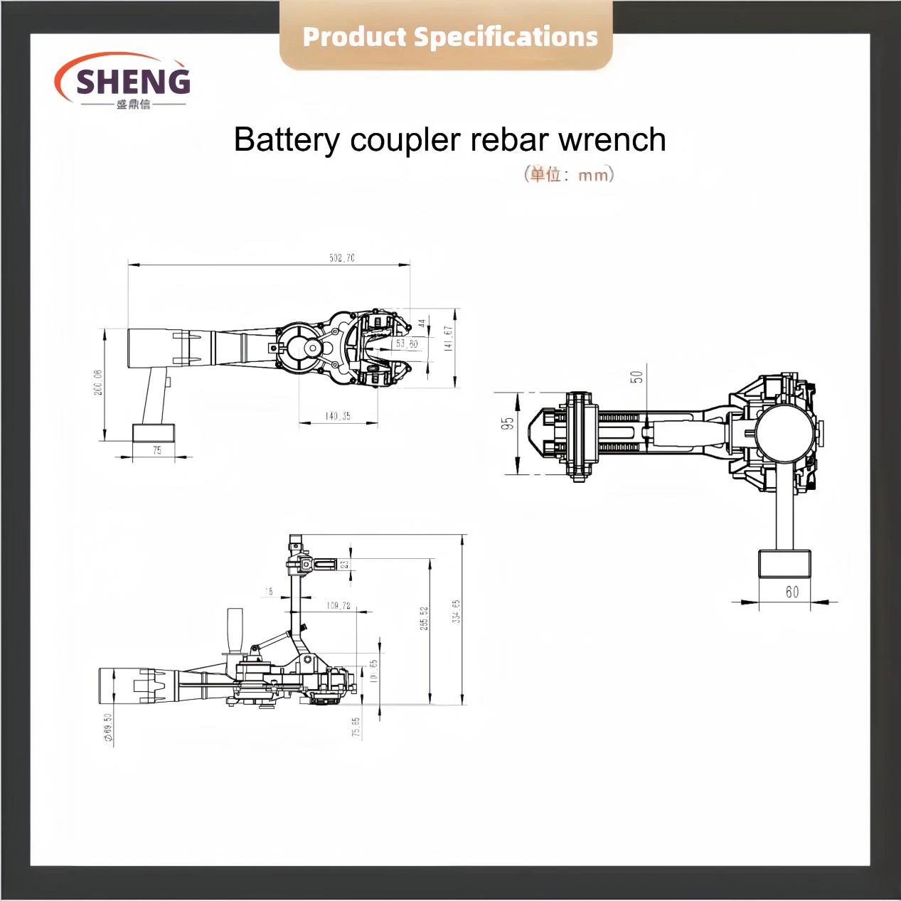product-1267-1267